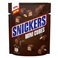 Snickers Mini Cubes (lot de 2)