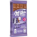 MILKA LAIT 3 X 100 G