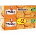 ST MICHEL GALETTE X 2 260G